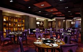 Park Plaza Beijing Science Park